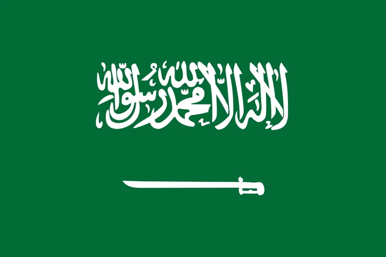 Mr. Abdul Ibrahim