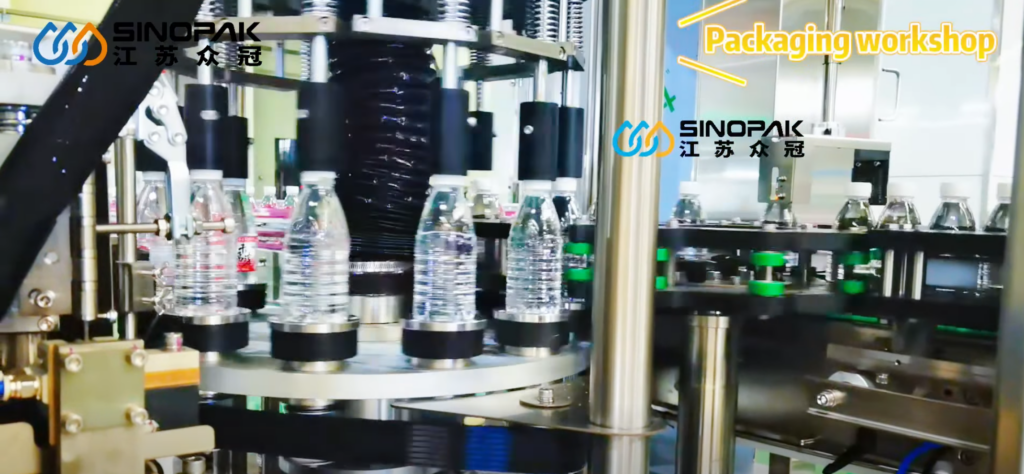 Water Bottling Solution